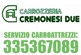 logo-ph