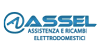 logo-ph