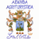 logo-ph