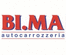 logo-ph