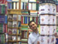 img-dx