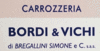 logo-ph