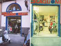 img-dx