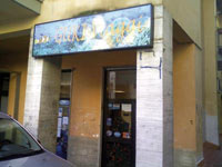 img-dx