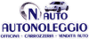 logo-ph