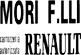 logo-ph