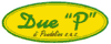 logo-ph