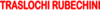 logo-ph