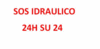 logo-ph