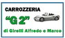 logo-ph