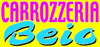 logo-ph