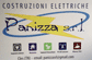 logo-ph