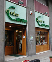 img-dx