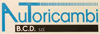 logo-ph