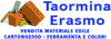 logo-ph