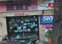 img-dx