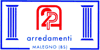logo-ph