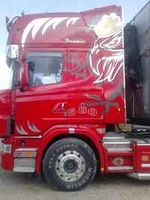 img-dx