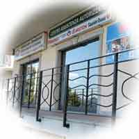 img-dx