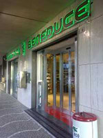 img-dx