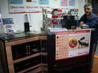 img-dx