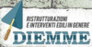 logo-ph