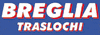 logo-ph