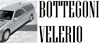 logo-ph
