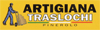 logo-ph