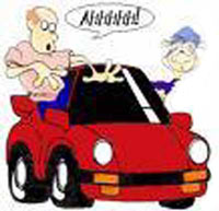img-dx