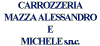 logo-ph