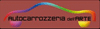 logo-ph