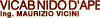 logo-ph