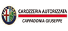 logo-ph