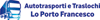 logo-ph