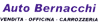 logo-ph