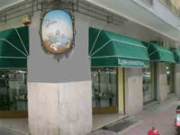 img-dx
