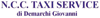 logo-ph