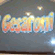 logo-ph