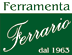 logo-ph