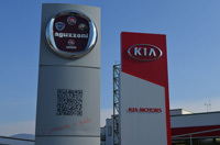 img-dx