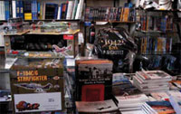 img-dx