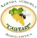 logo-ph
