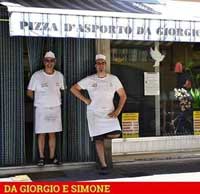 img-dx