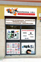 img-dx