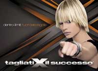 img-dx