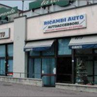 img-dx