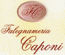 logo-ph