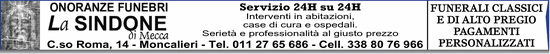 Visualizza Inserzione
