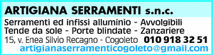 Visualizza Inserzione